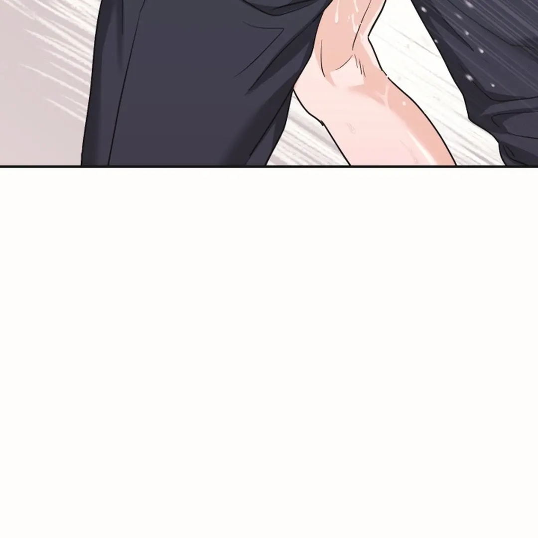[BL Short Story Collection] Obscene lnvasion Chapter 19 page 153 - 