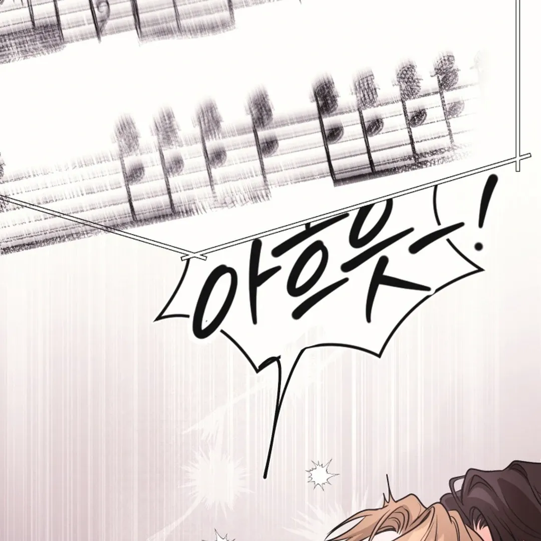[BL Short Story Collection] Obscene lnvasion Chapter 19 page 155 - 