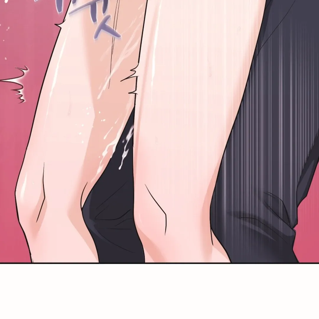 [BL Short Story Collection] Obscene lnvasion Chapter 19 page 158 - 