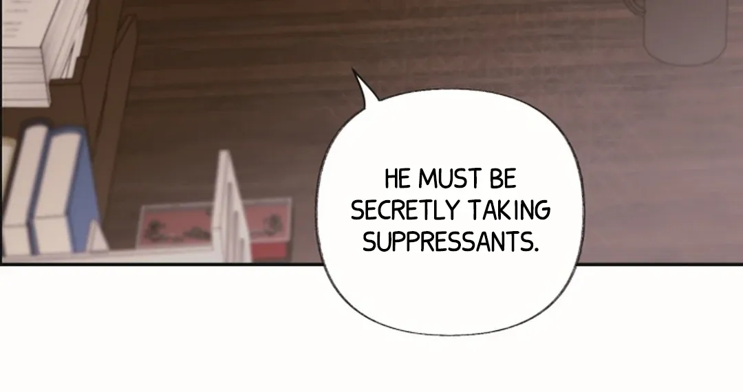 [BL Short Story Collection] Obscene lnvasion Chapter 19 page 17 - 
