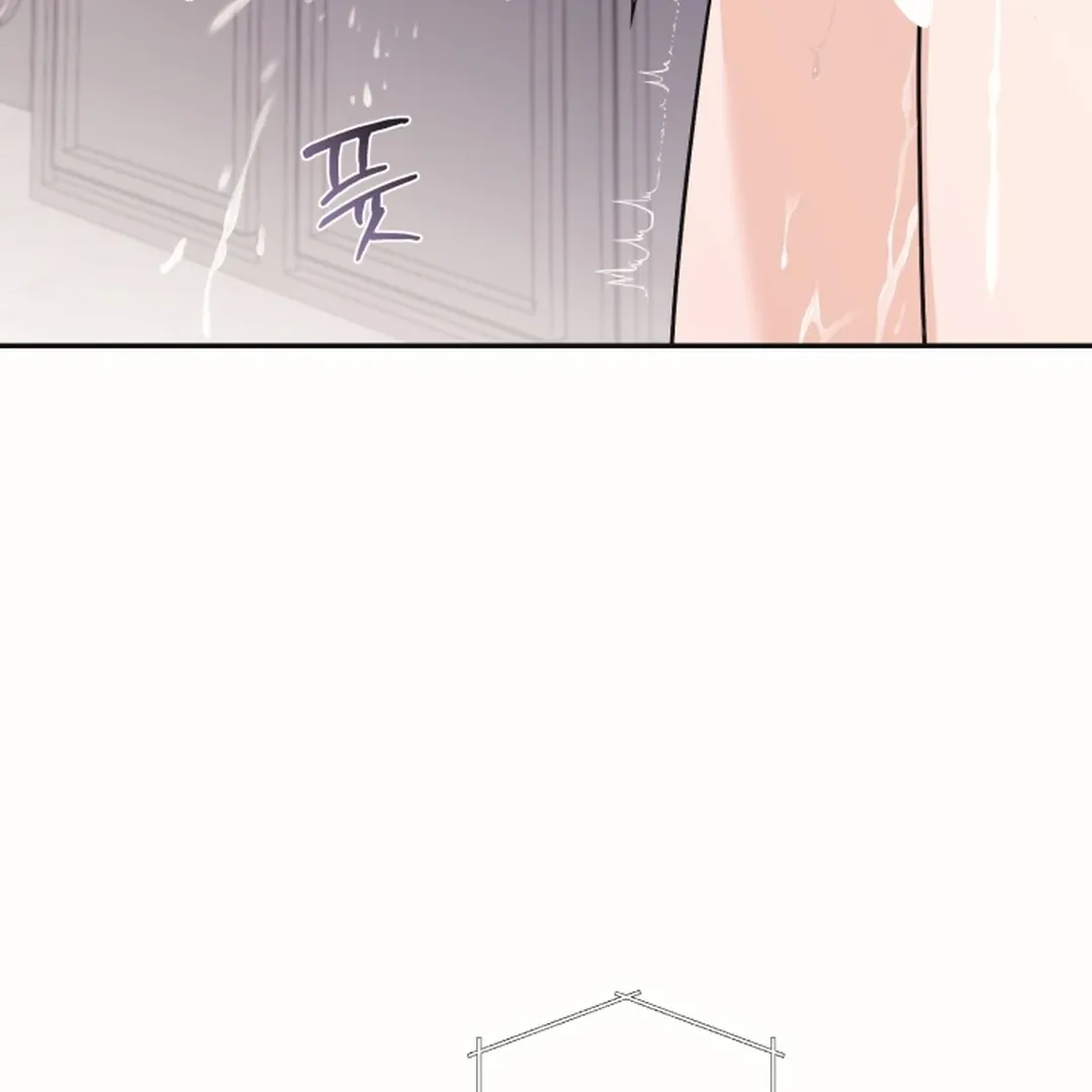 [BL Short Story Collection] Obscene lnvasion Chapter 19 page 161 - 