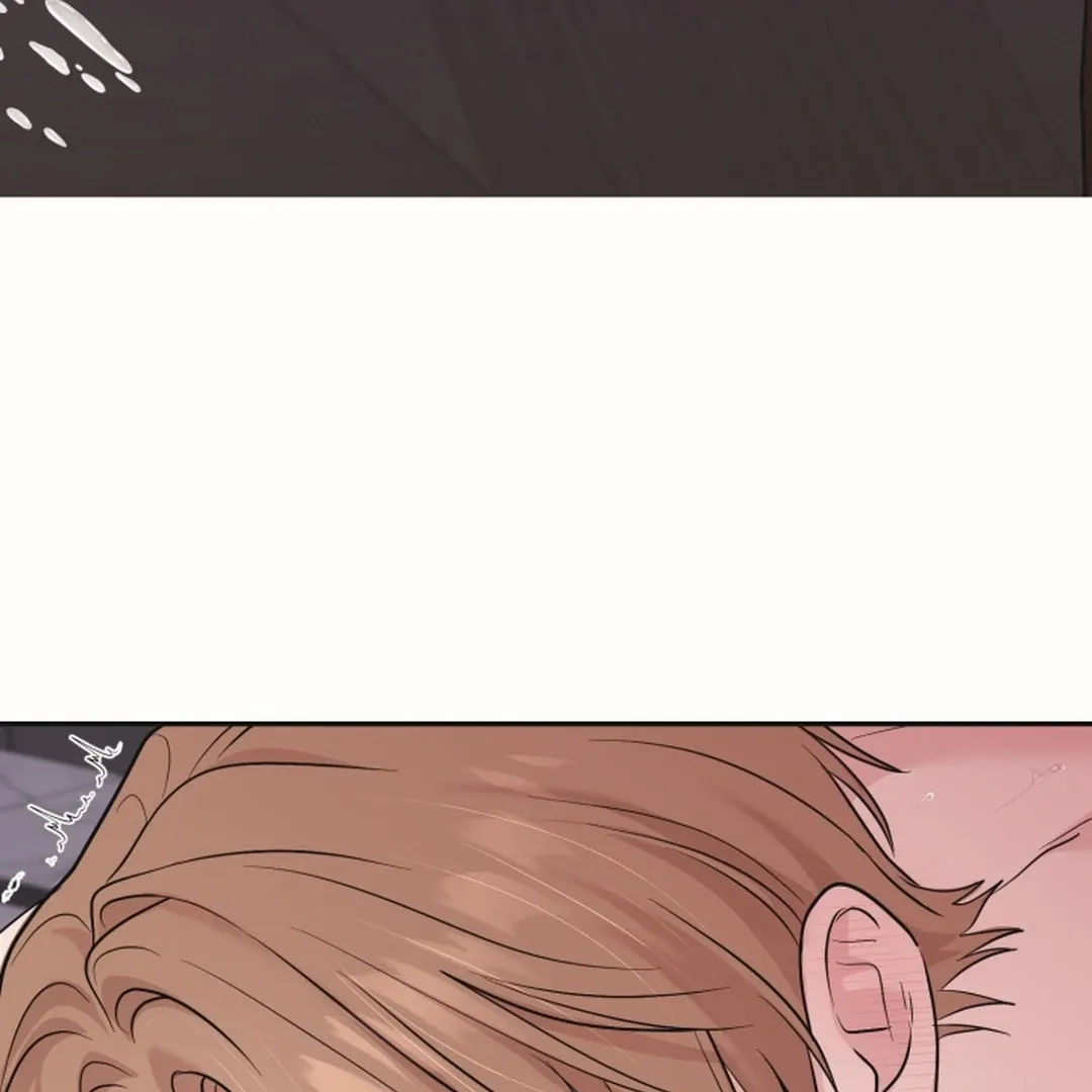 [BL Short Story Collection] Obscene lnvasion Chapter 19 page 169 - 