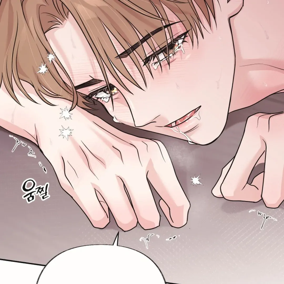 [BL Short Story Collection] Obscene lnvasion Chapter 19 page 170 - 