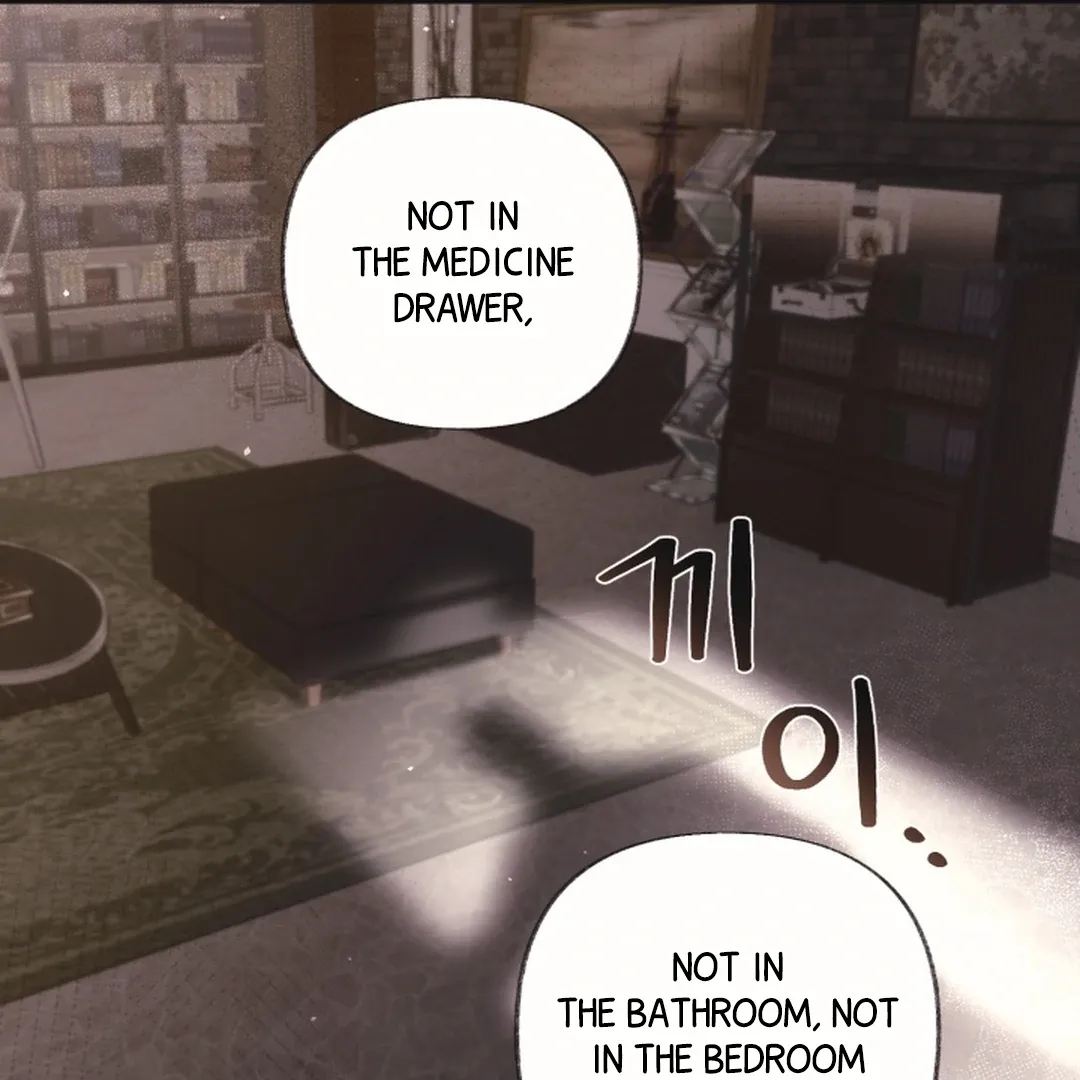[BL Short Story Collection] Obscene lnvasion Chapter 19 page 19 - 