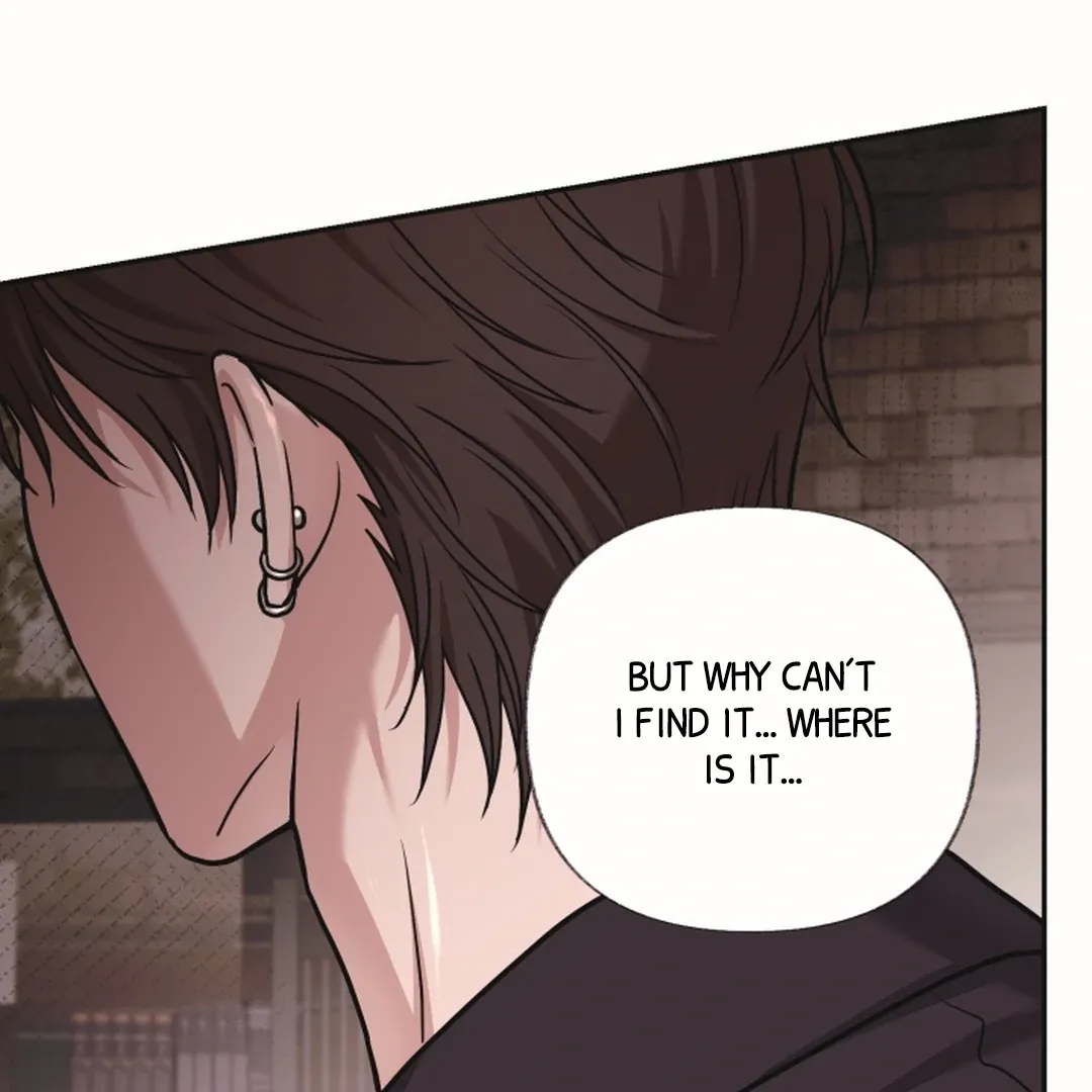 [BL Short Story Collection] Obscene lnvasion Chapter 19 page 22 - 