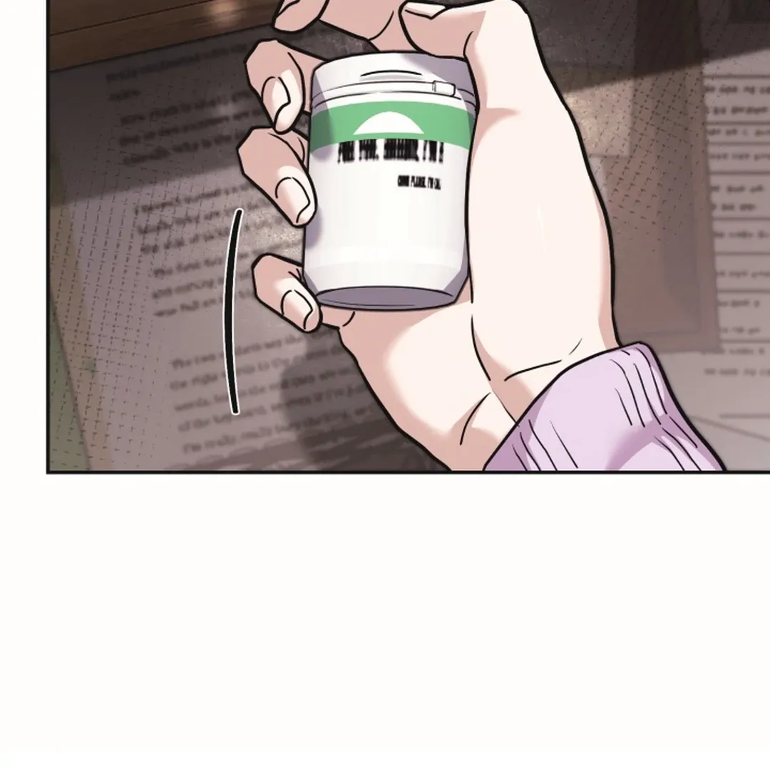 [BL Short Story Collection] Obscene lnvasion Chapter 19 page 26 - 
