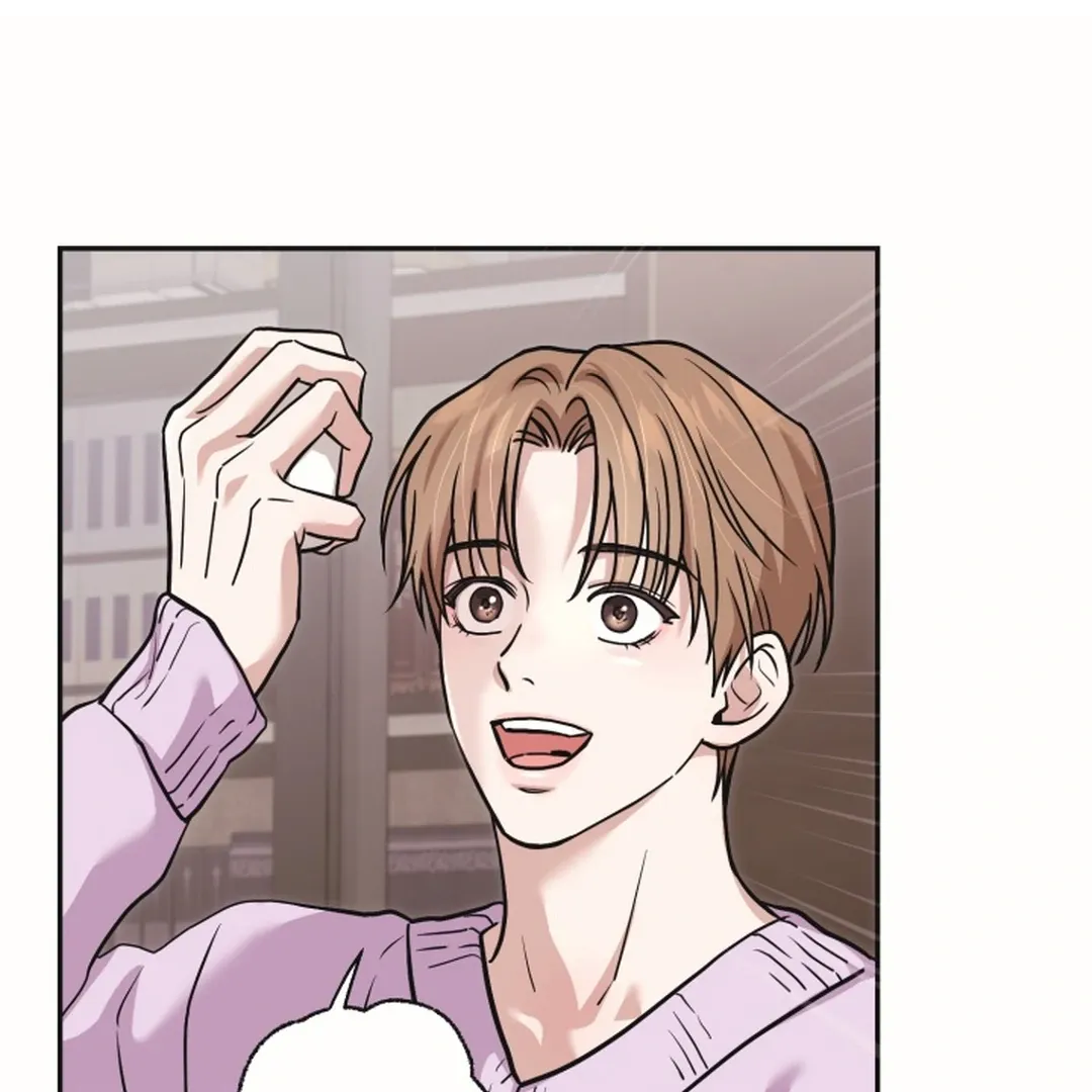 [BL Short Story Collection] Obscene lnvasion Chapter 19 page 27 - 