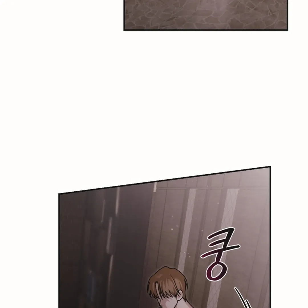 [BL Short Story Collection] Obscene lnvasion Chapter 19 page 5 - 