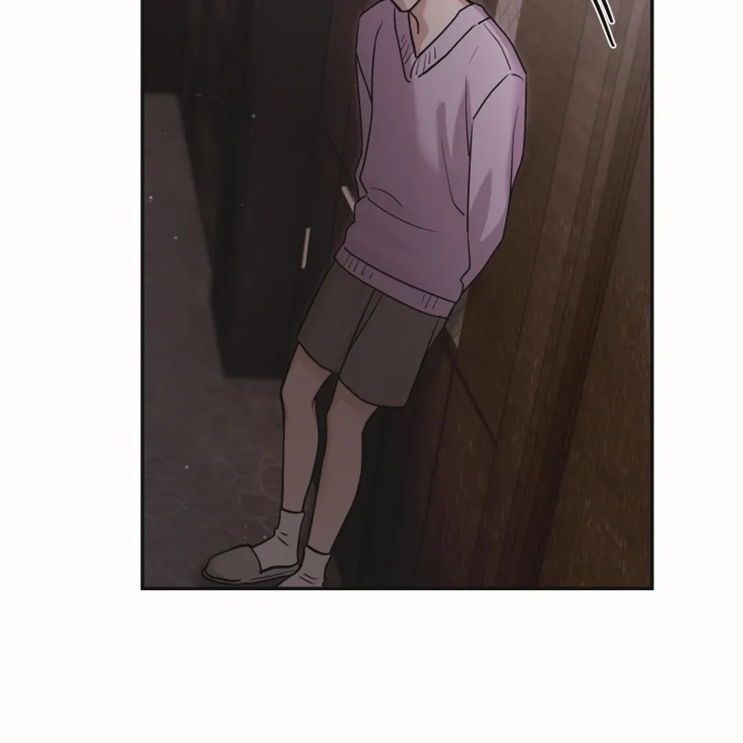 [BL Short Story Collection] Obscene lnvasion Chapter 19 page 6 - 