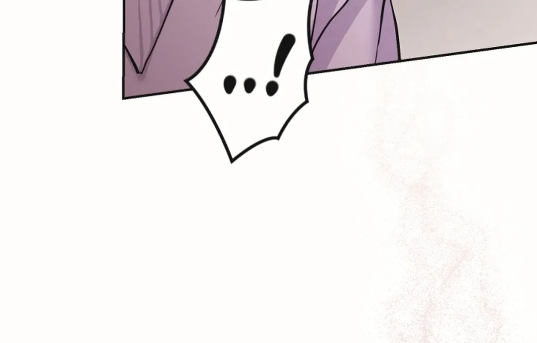 [BL Short Story Collection] Obscene lnvasion Chapter 19 page 51 - 
