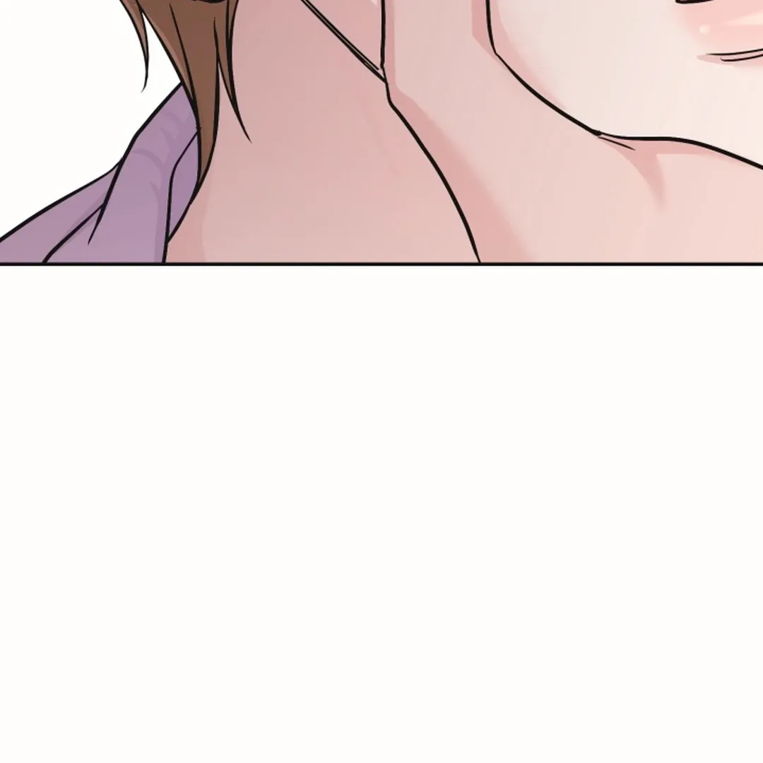 [BL Short Story Collection] Obscene lnvasion Chapter 19 page 56 - 