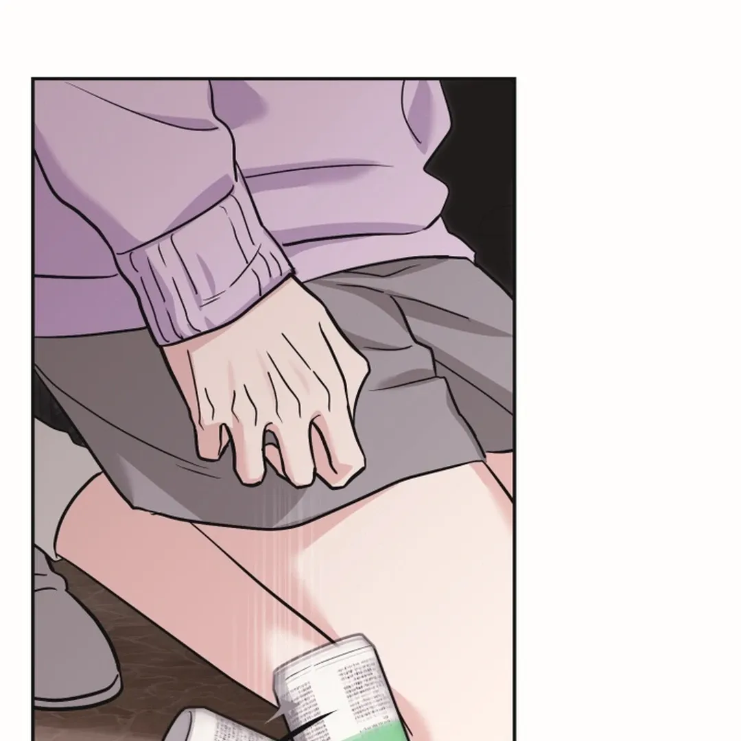 [BL Short Story Collection] Obscene lnvasion Chapter 19 page 57 - 