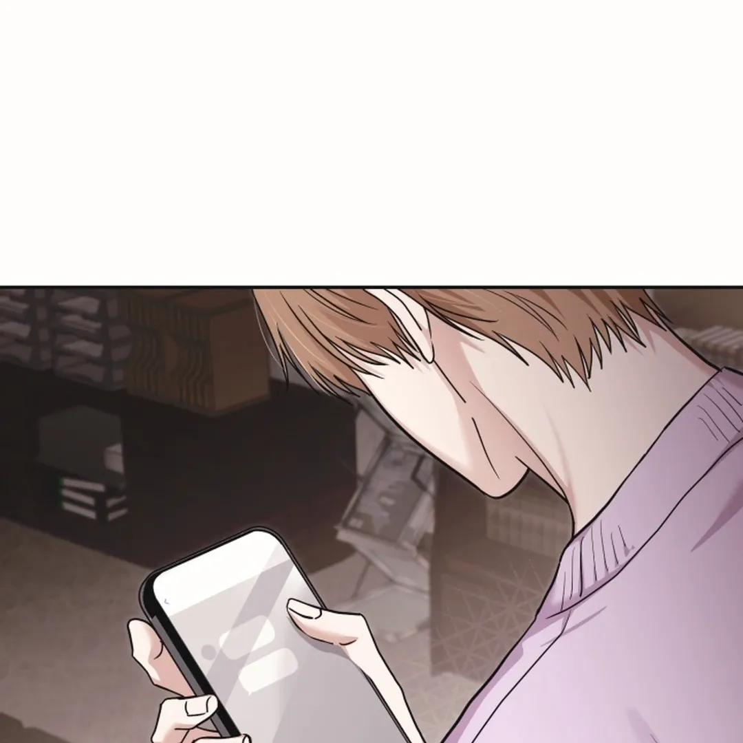 [BL Short Story Collection] Obscene lnvasion Chapter 19 page 7 - 