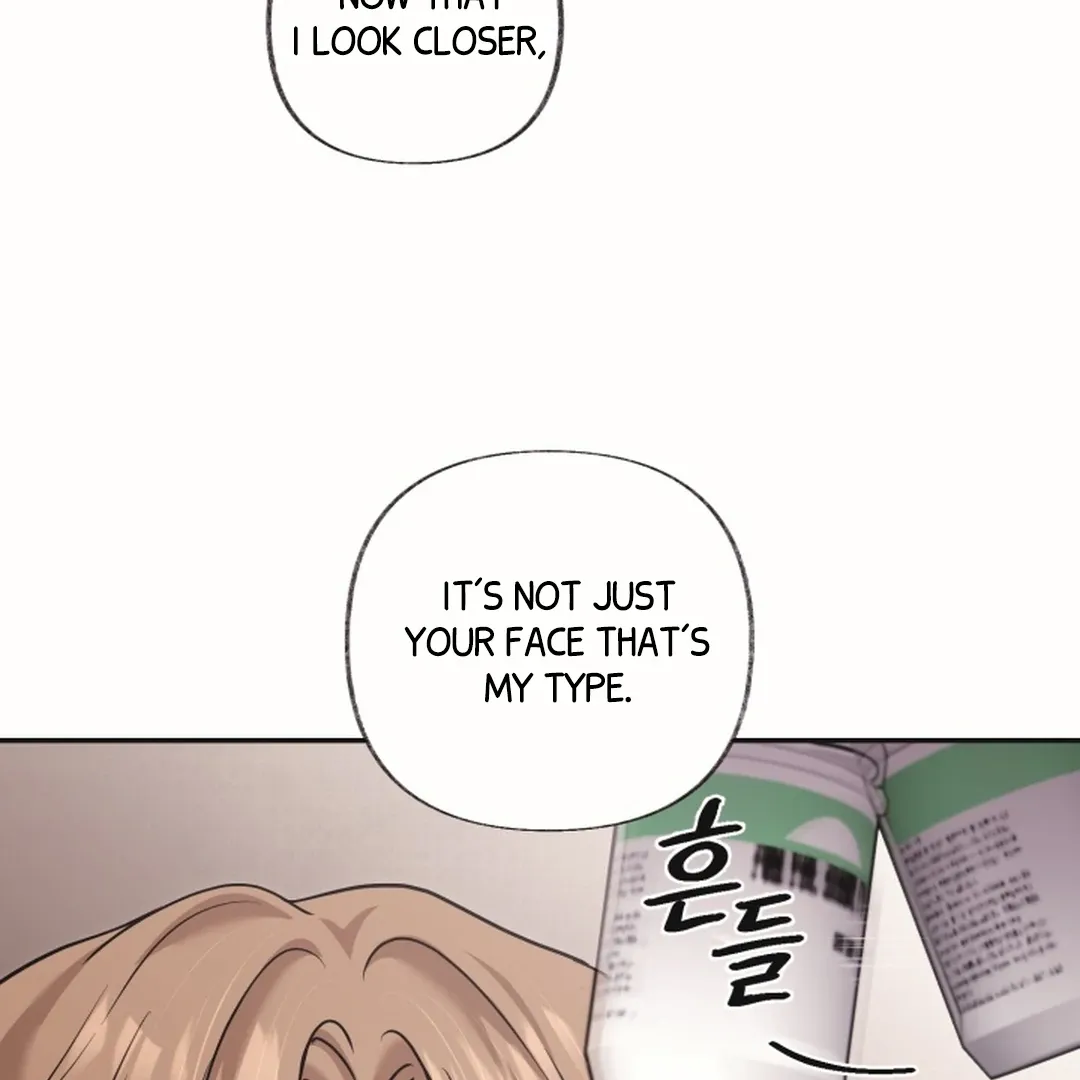 [BL Short Story Collection] Obscene lnvasion Chapter 19 page 66 - 