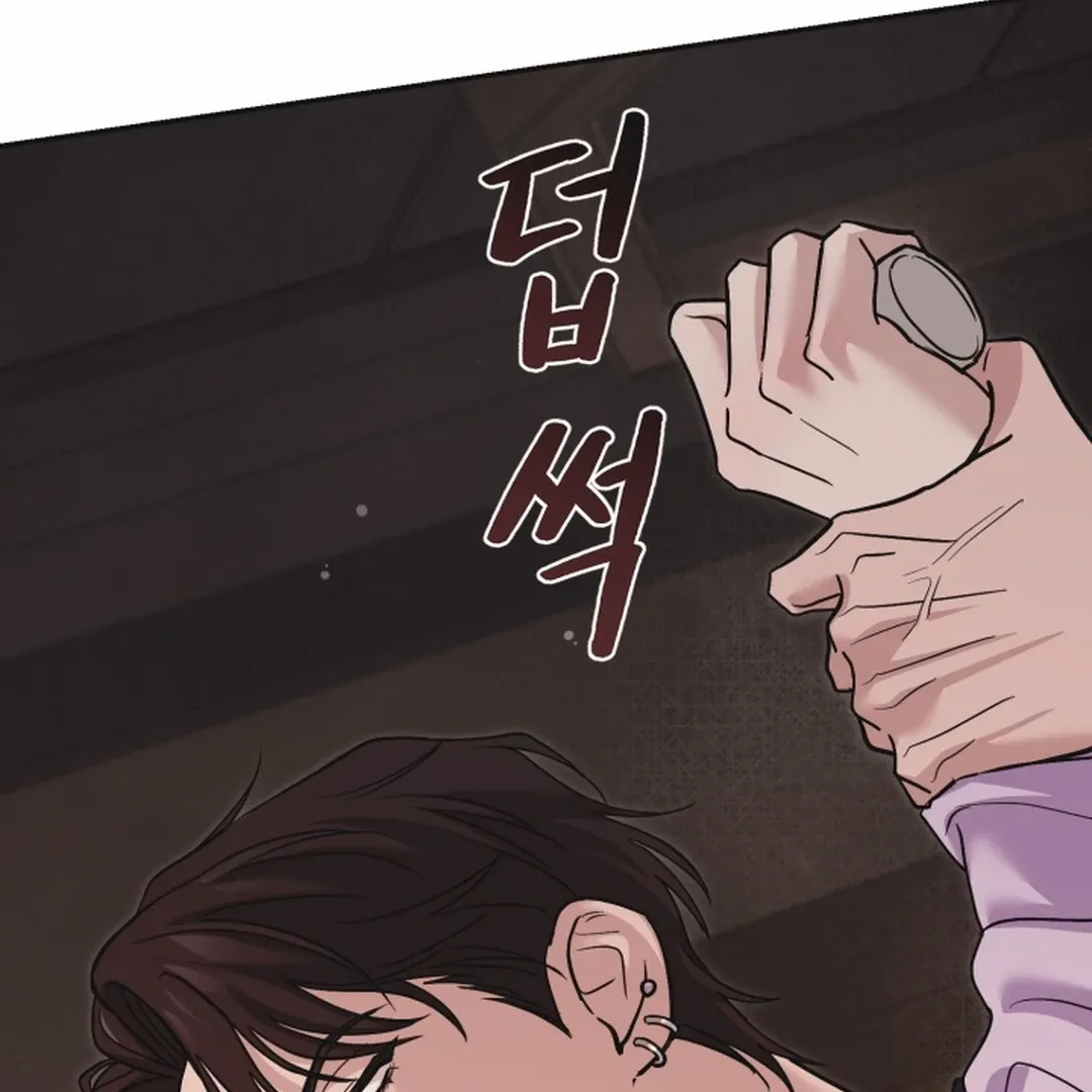 [BL Short Story Collection] Obscene lnvasion Chapter 19 page 70 - 