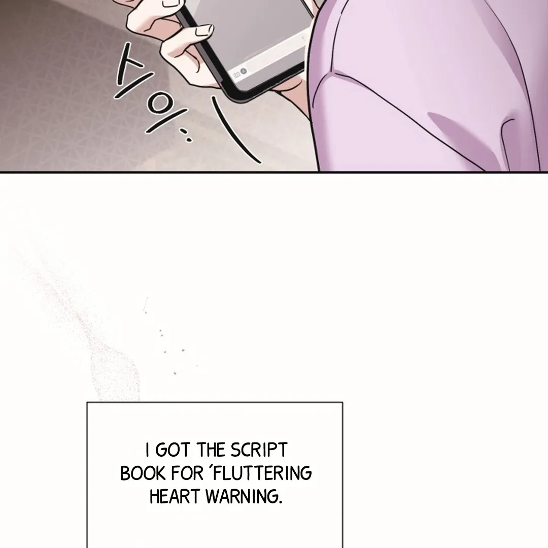 [BL Short Story Collection] Obscene lnvasion Chapter 19 page 8 - 