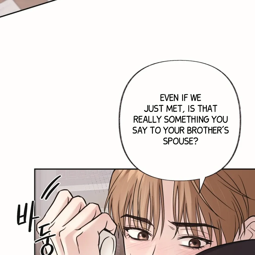 [BL Short Story Collection] Obscene lnvasion Chapter 19 page 73 - 
