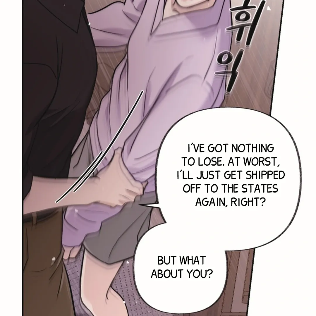 [BL Short Story Collection] Obscene lnvasion Chapter 19 page 76 - 