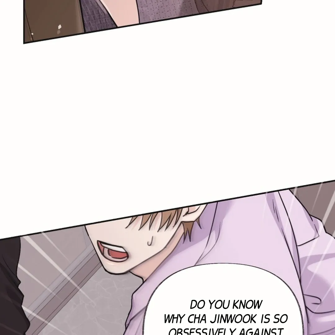 [BL Short Story Collection] Obscene lnvasion Chapter 19 page 77 - 
