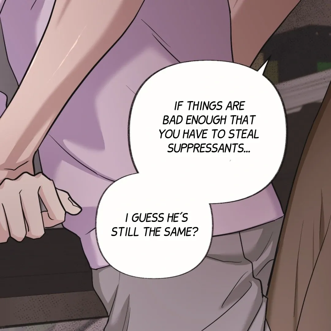 [BL Short Story Collection] Obscene lnvasion Chapter 19 page 81 - 