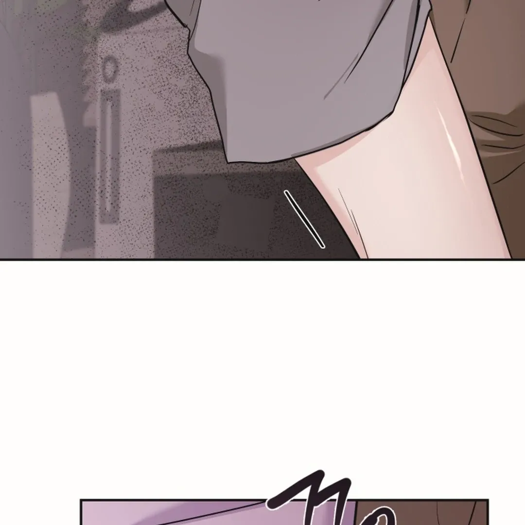 [BL Short Story Collection] Obscene lnvasion Chapter 19 page 82 - 