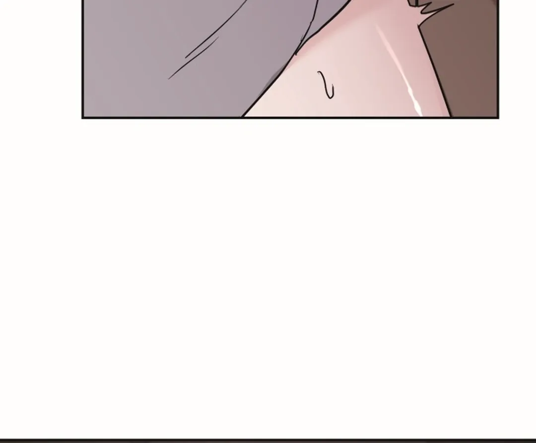 [BL Short Story Collection] Obscene lnvasion Chapter 19 page 84 - 