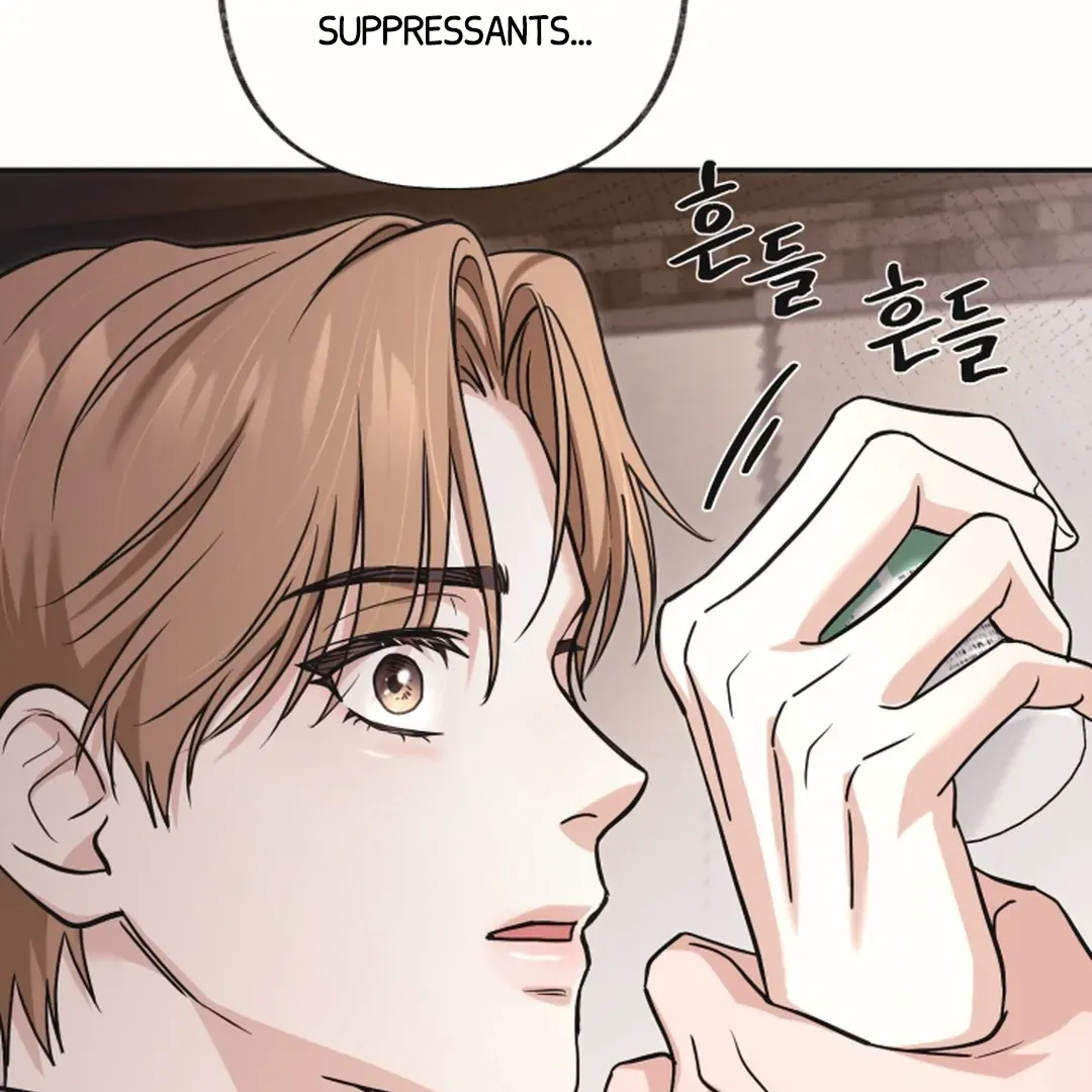 [BL Short Story Collection] Obscene lnvasion Chapter 19 page 87 - 