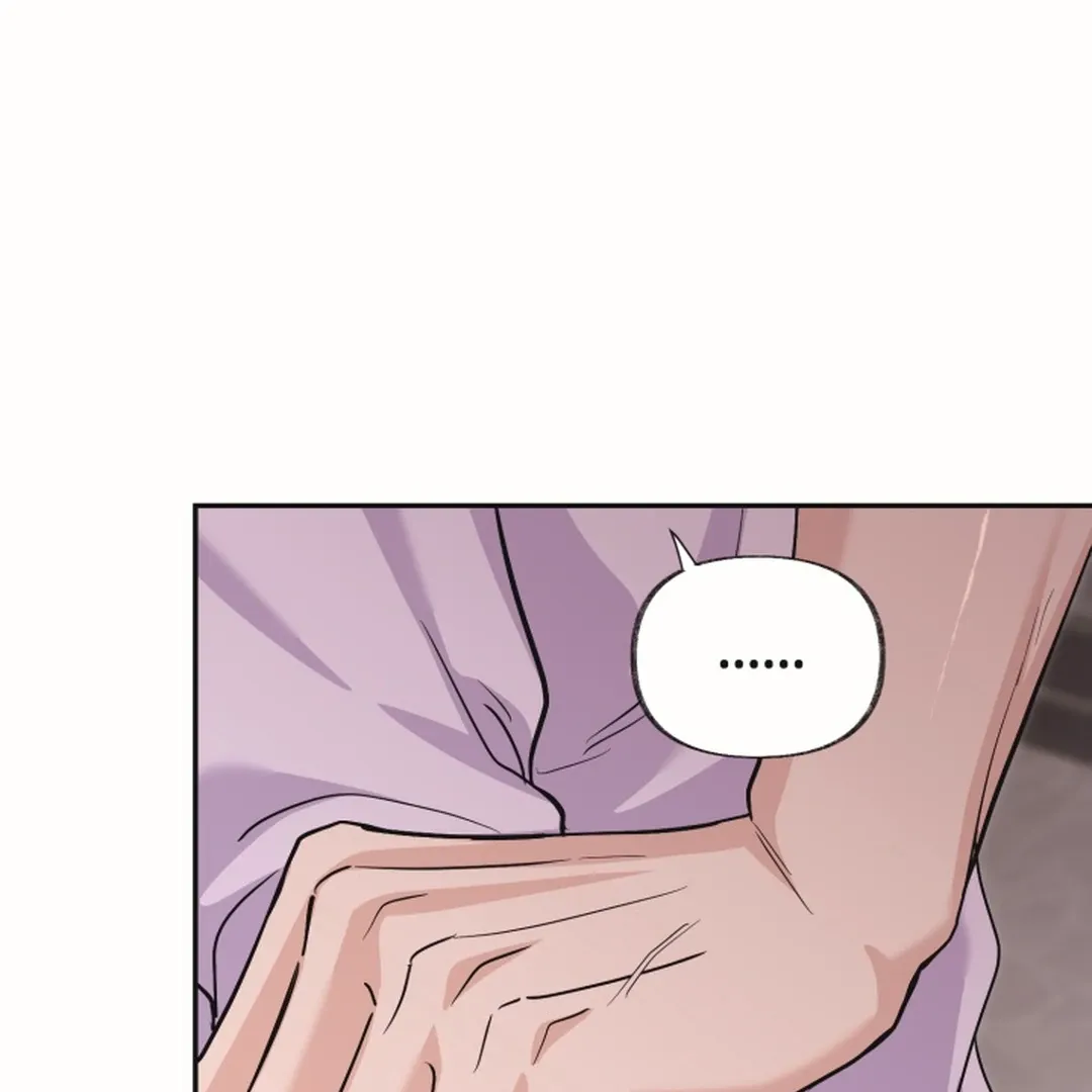 [BL Short Story Collection] Obscene lnvasion Chapter 19 page 93 - 