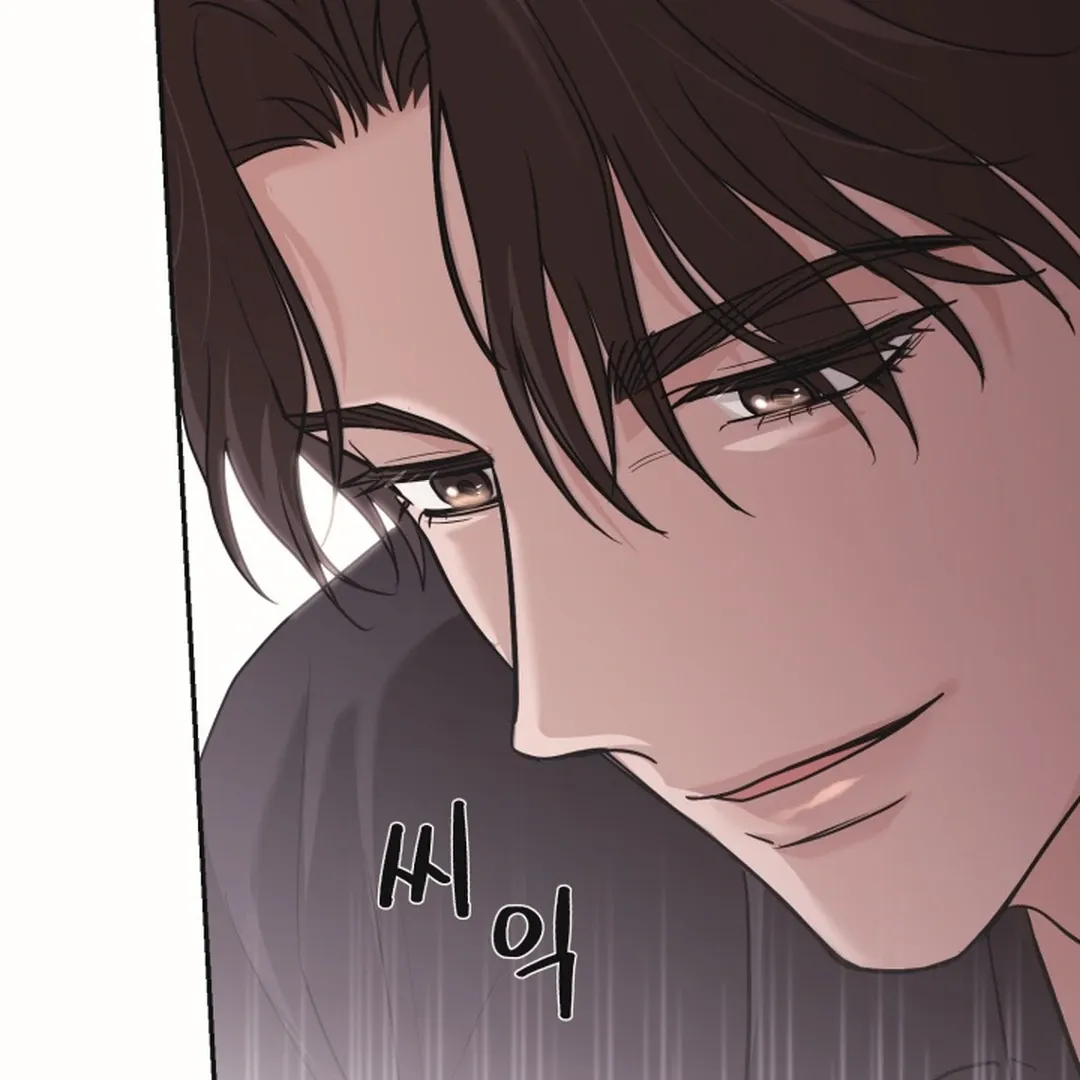 [BL Short Story Collection] Obscene lnvasion Chapter 19 page 97 - 