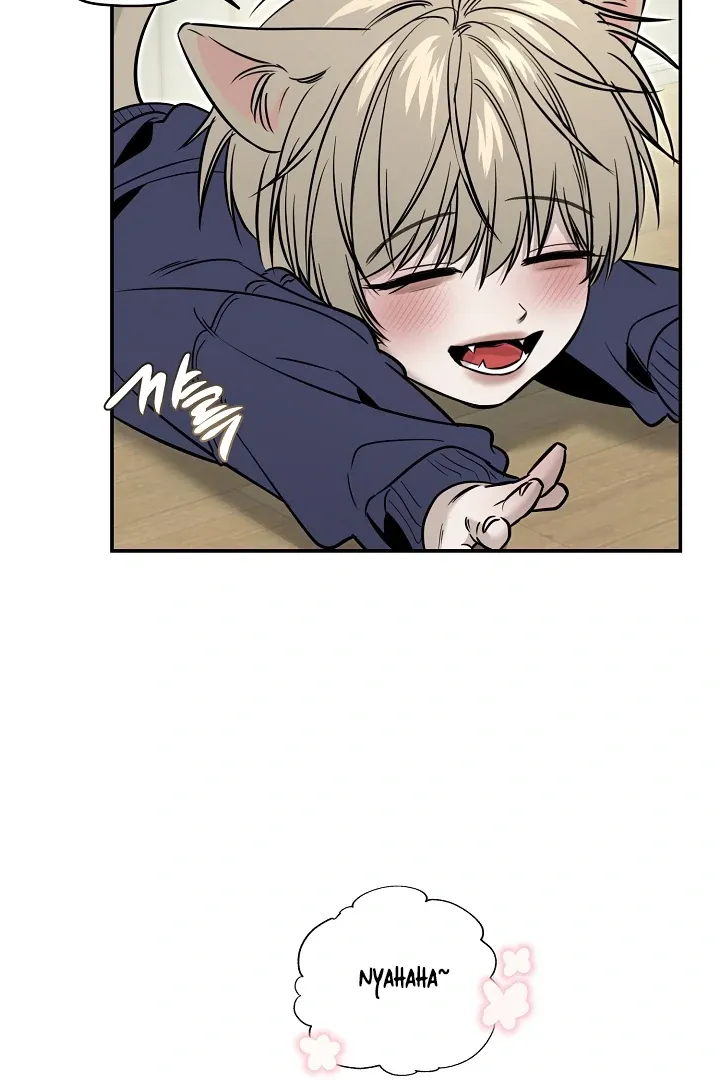 [BL Short Story Collection] Obscene lnvasion Chapter 2 page 12 - 