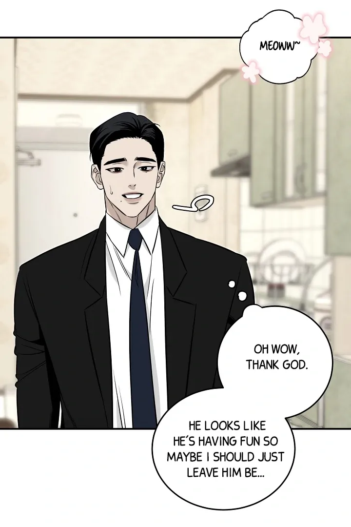 [BL Short Story Collection] Obscene lnvasion Chapter 2 page 13 - 