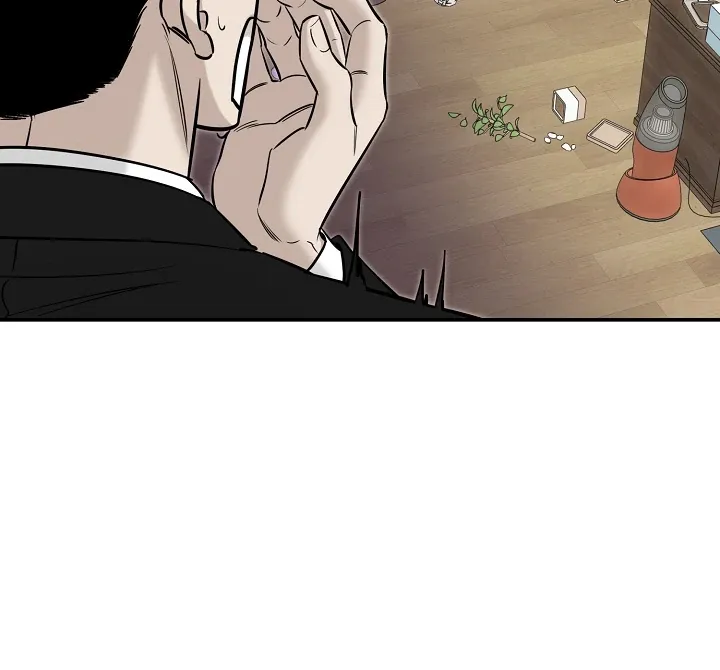 [BL Short Story Collection] Obscene lnvasion Chapter 2 page 15 - 