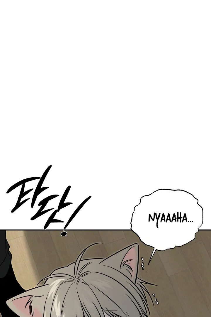[BL Short Story Collection] Obscene lnvasion Chapter 2 page 21 - 