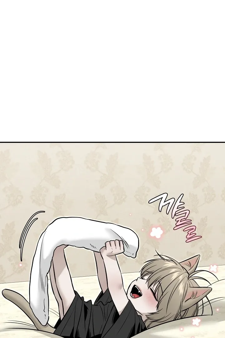 [BL Short Story Collection] Obscene lnvasion Chapter 2 page 25 - 