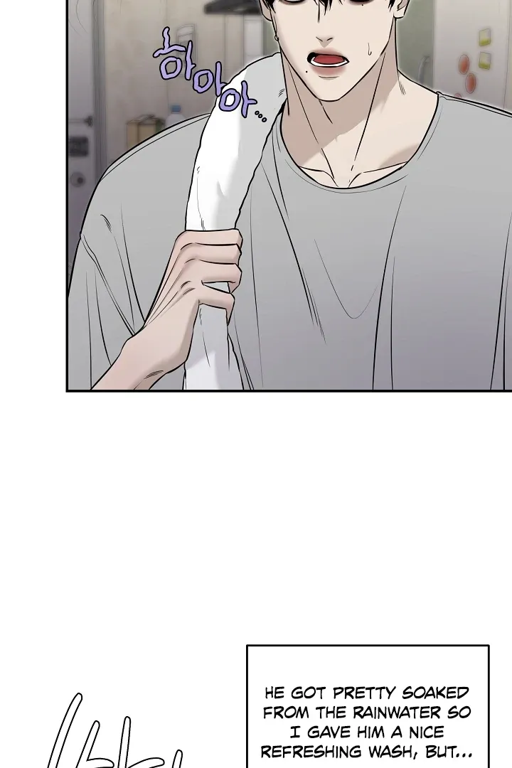 [BL Short Story Collection] Obscene lnvasion Chapter 2 page 28 - 