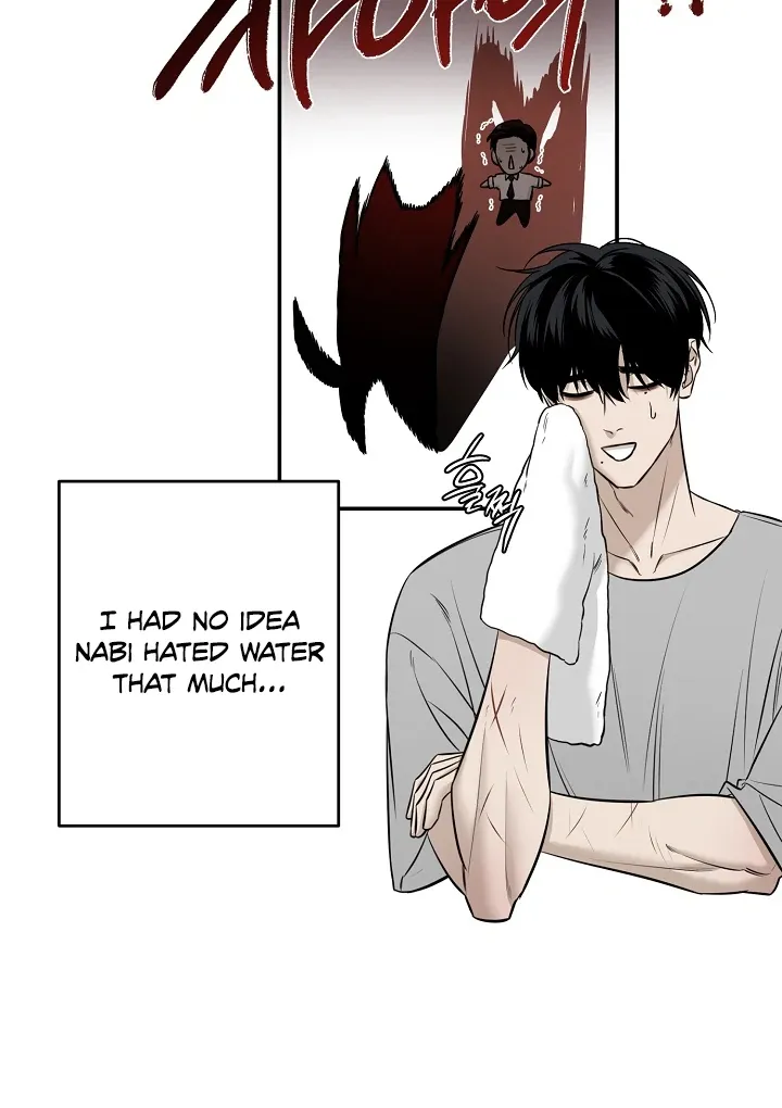 [BL Short Story Collection] Obscene lnvasion Chapter 2 page 30 - 