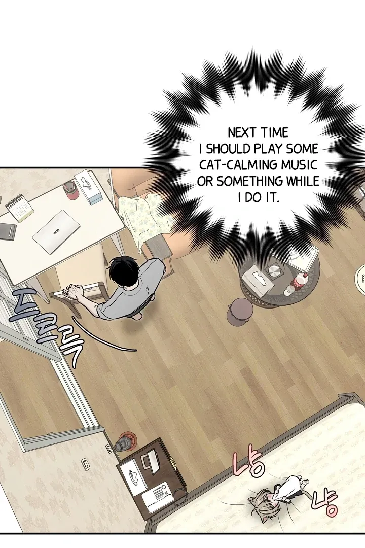 [BL Short Story Collection] Obscene lnvasion Chapter 2 page 31 - 
