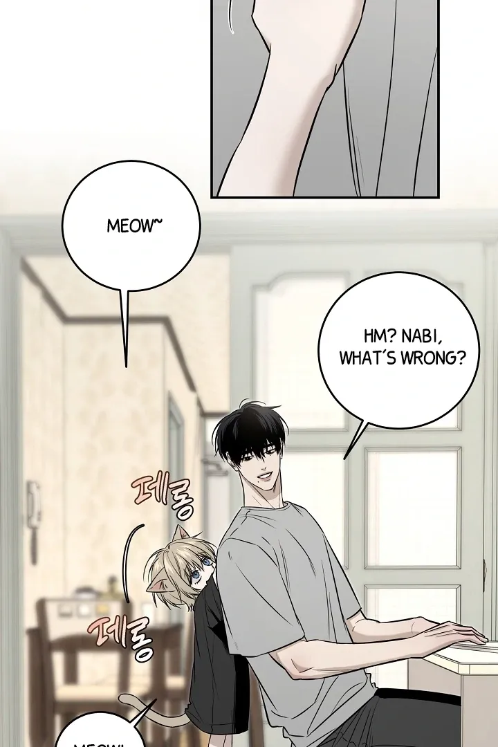 [BL Short Story Collection] Obscene lnvasion Chapter 2 page 34 - 