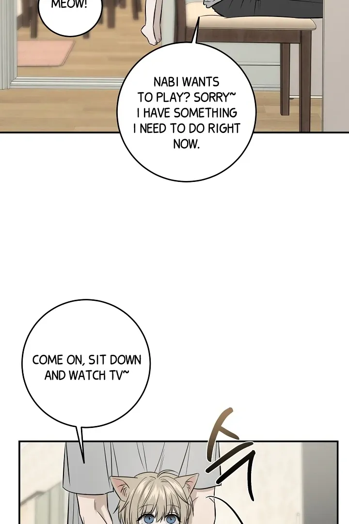 [BL Short Story Collection] Obscene lnvasion Chapter 2 page 35 - 