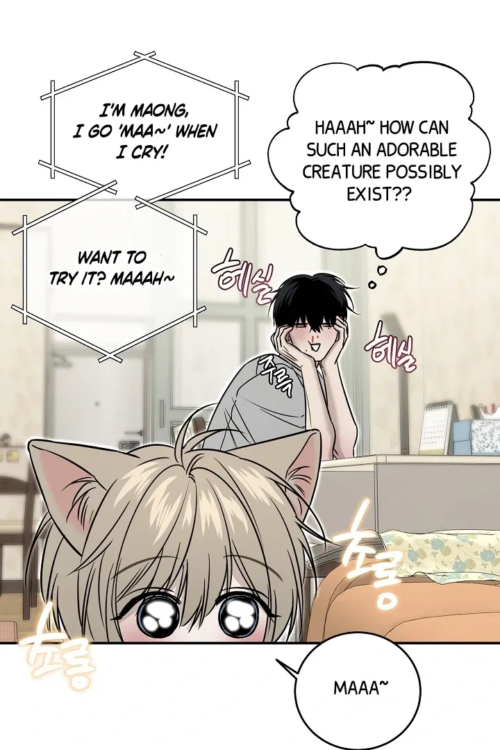 [BL Short Story Collection] Obscene lnvasion Chapter 2 page 38 - 