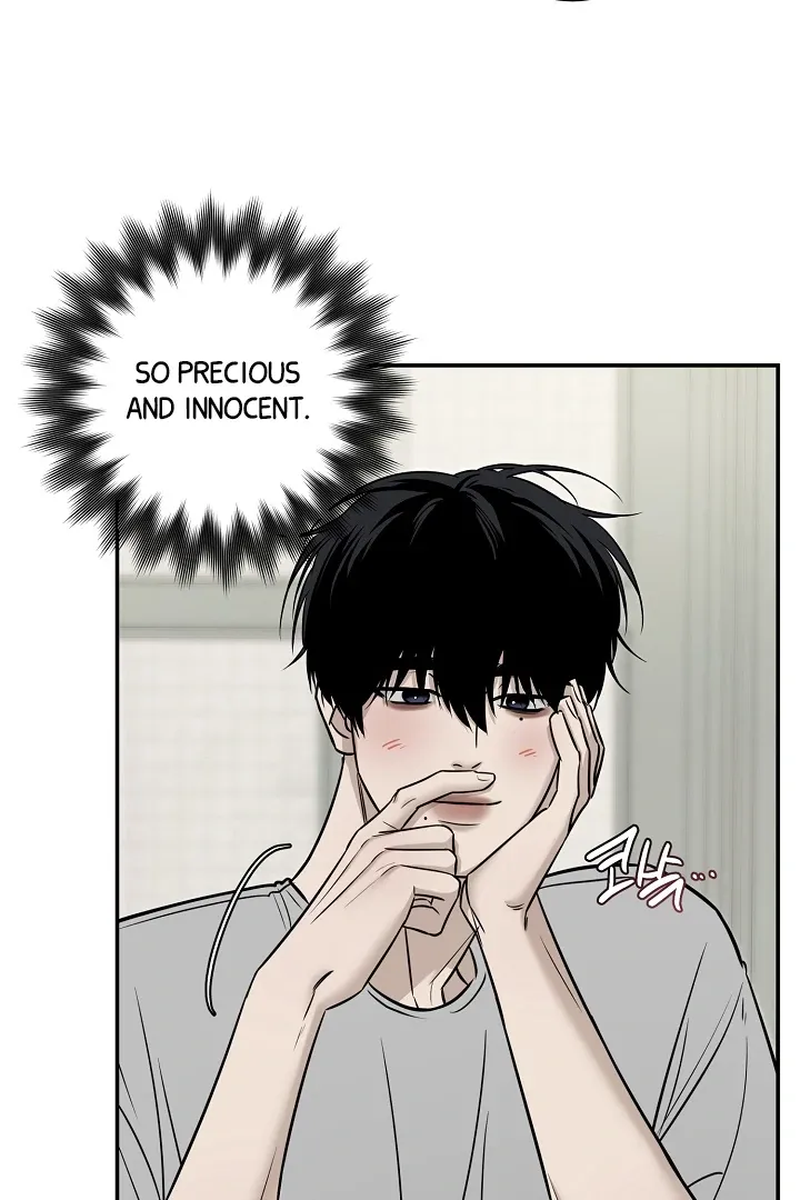[BL Short Story Collection] Obscene lnvasion Chapter 2 page 39 - 