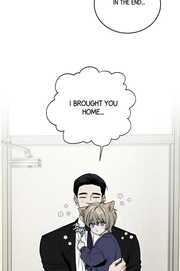 [BL Short Story Collection] Obscene lnvasion Chapter 2 page 5 - 