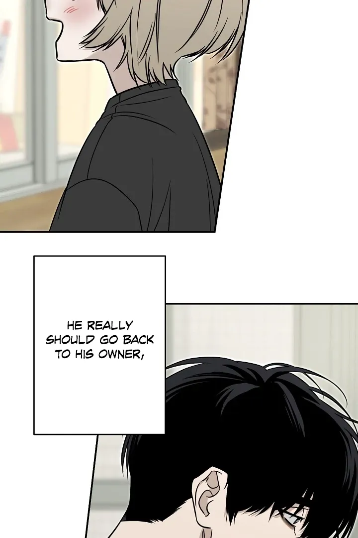 [BL Short Story Collection] Obscene lnvasion Chapter 2 page 42 - 
