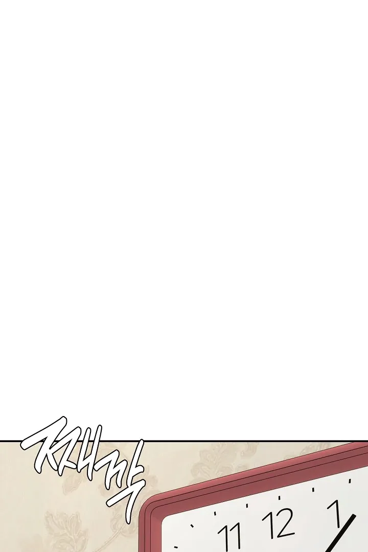 [BL Short Story Collection] Obscene lnvasion Chapter 2 page 45 - 