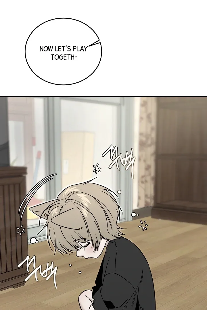 [BL Short Story Collection] Obscene lnvasion Chapter 2 page 49 - 