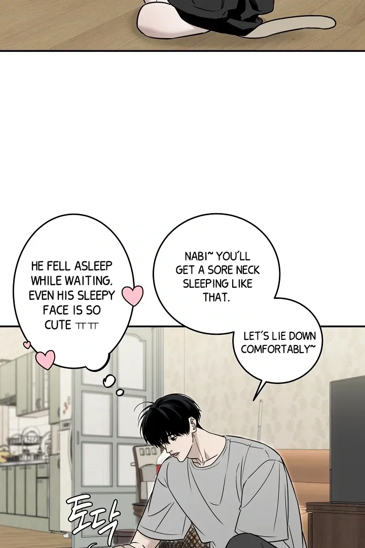 [BL Short Story Collection] Obscene lnvasion Chapter 2 page 50 - 