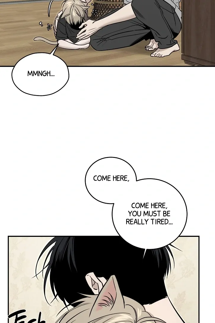 [BL Short Story Collection] Obscene lnvasion Chapter 2 page 51 - 