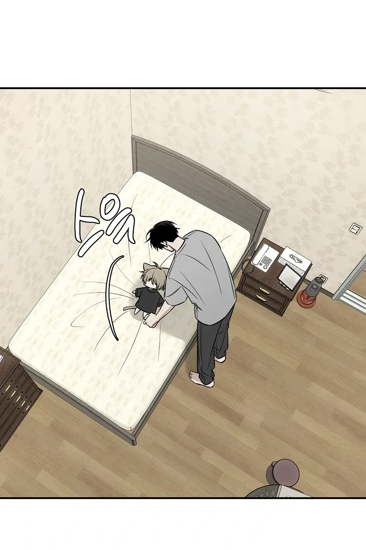 [BL Short Story Collection] Obscene lnvasion Chapter 2 page 53 - 