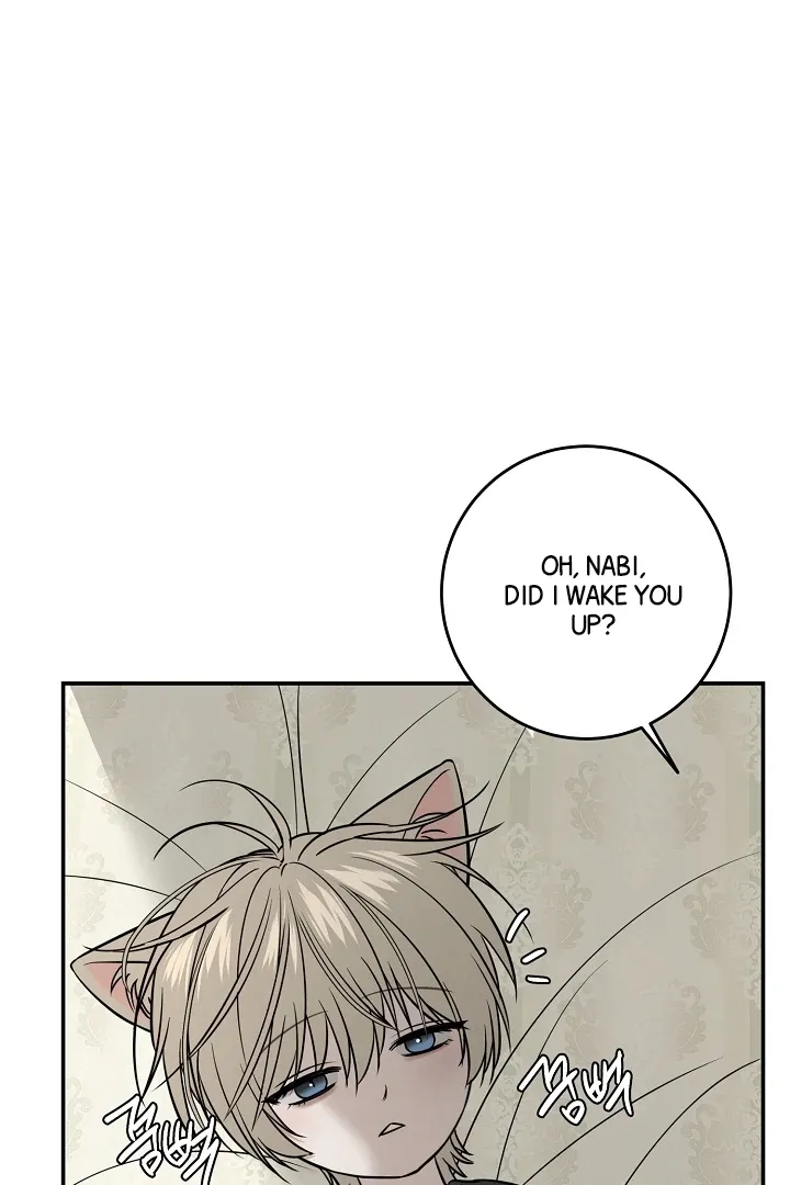 [BL Short Story Collection] Obscene lnvasion Chapter 2 page 54 - 