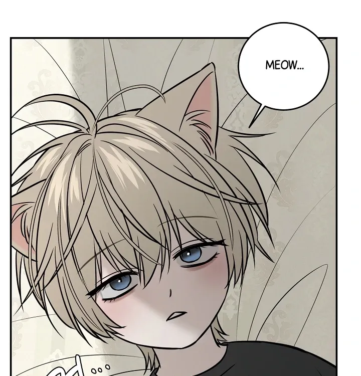 [BL Short Story Collection] Obscene lnvasion Chapter 2 page 57 - 